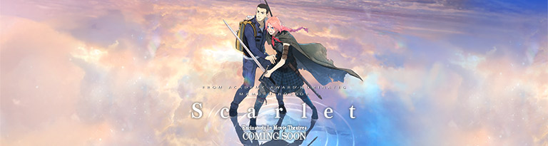 Scarlet